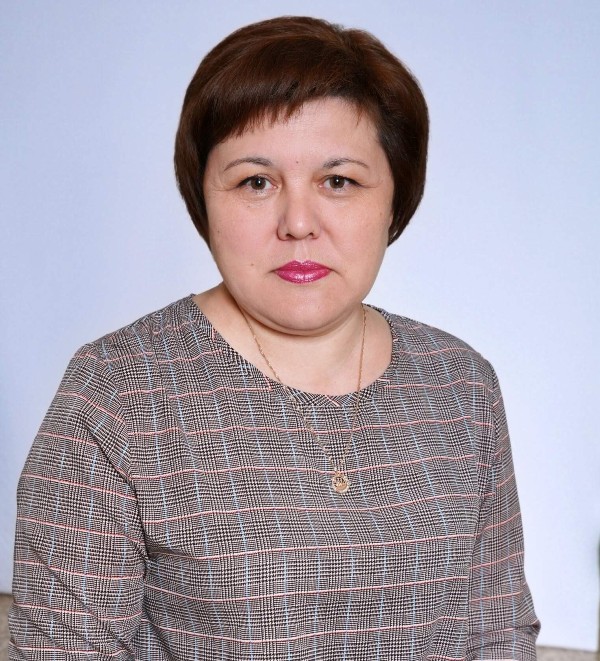 Сафина Рузания Рифкатовна.