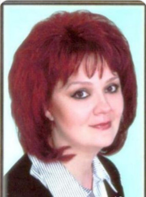 Шестакова Инна Геннадьевна Шестакова Инна Геннадьевна