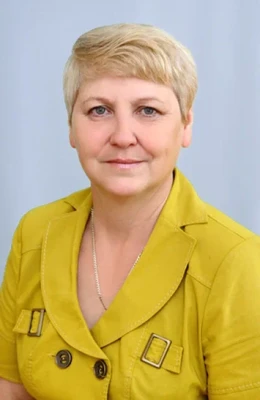 Афонина Любовь Васильевна Афонина Любовь Васильевна